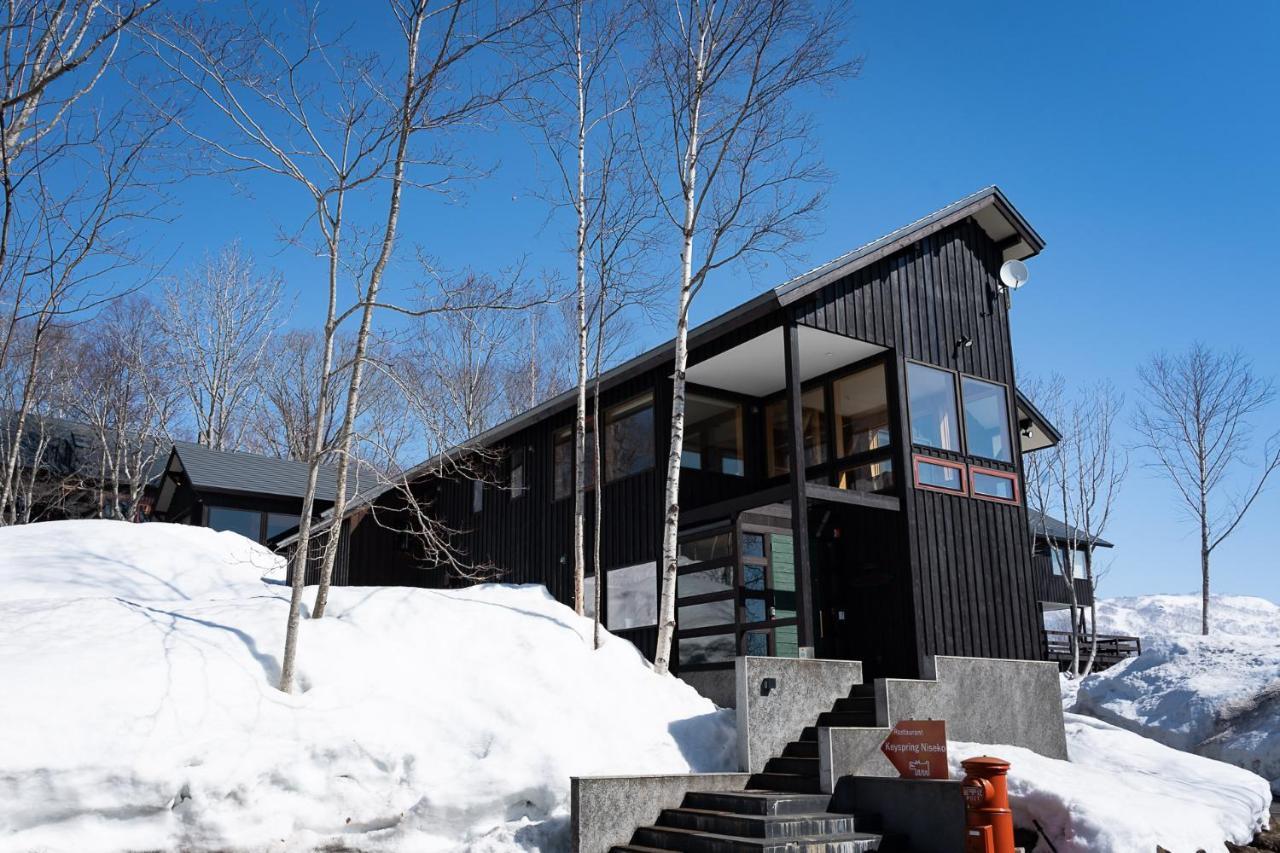 Niseko Hykrots Ikigai Village Rankoshi Exteriér fotografie