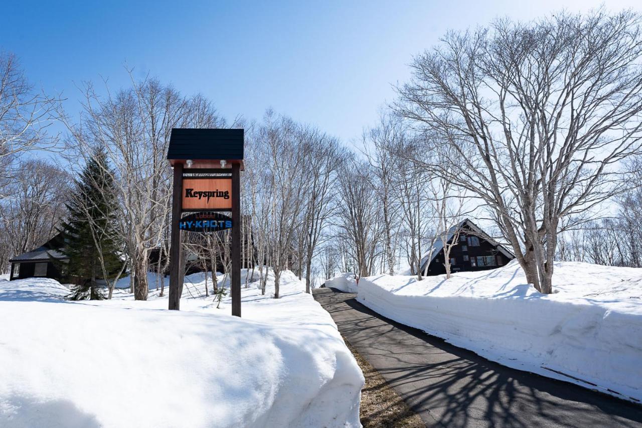 Niseko Hykrots Ikigai Village Rankoshi Exteriér fotografie